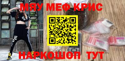 кокаин колумбия Обь