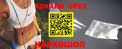 мескалин Нягань