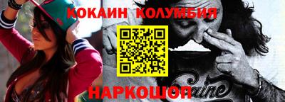ГАЛЛЮЦИНОГЕННЫЕ ГРИБЫ Обнинск