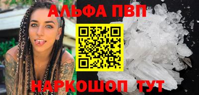 ГАЛЛЮЦИНОГЕННЫЕ ГРИБЫ Обнинск