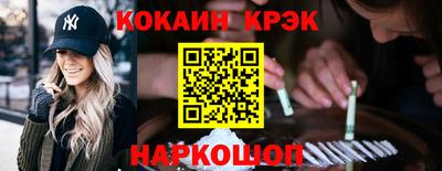 мескалин Нягань