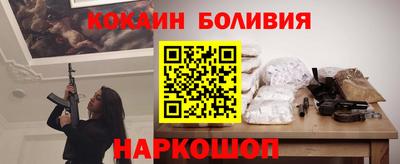 мескалин Нягань