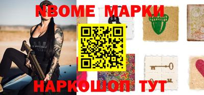 кокаин колумбия Обь
