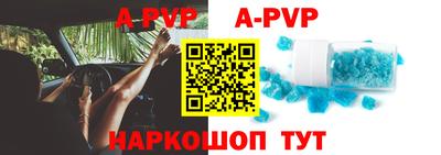 кокаин колумбия Обь