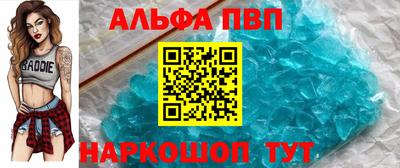 мескалин Нягань