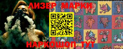 кокаин колумбия Обь