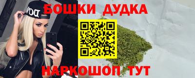 ГАЛЛЮЦИНОГЕННЫЕ ГРИБЫ Обнинск