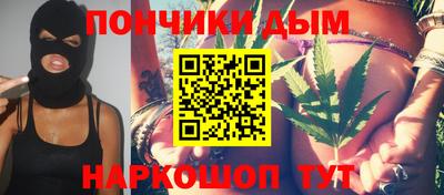 кокаин колумбия Обь