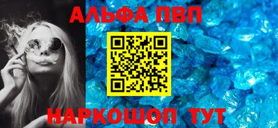 мескалин Нягань