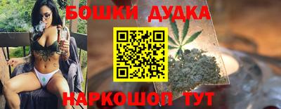 кокаин колумбия Обь