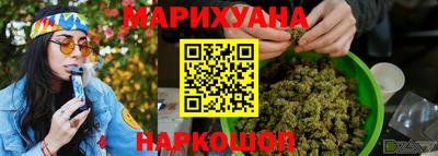 кокаин колумбия Обь
