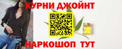 мескалин Нягань