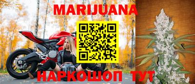 кокаин колумбия Обь