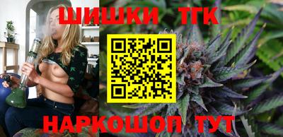 ГАЛЛЮЦИНОГЕННЫЕ ГРИБЫ Обнинск