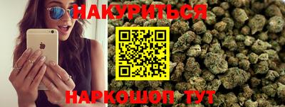 кокаин колумбия Обь