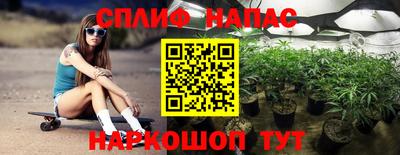 мескалин Нягань