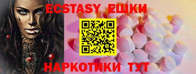 мескалин Нягань