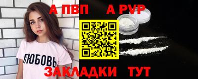 кокаин колумбия Обь