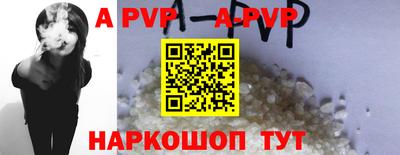 ГАЛЛЮЦИНОГЕННЫЕ ГРИБЫ Обнинск