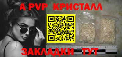мескалин Нягань