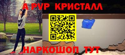 кокаин колумбия Обь