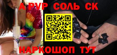 мескалин Нягань