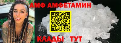 ГАЛЛЮЦИНОГЕННЫЕ ГРИБЫ Обнинск
