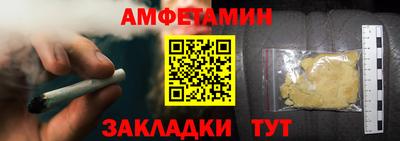 кокаин колумбия Обь