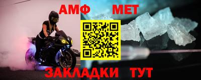 ГАЛЛЮЦИНОГЕННЫЕ ГРИБЫ Обнинск