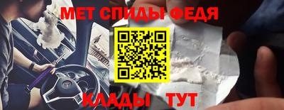 мескалин Нягань