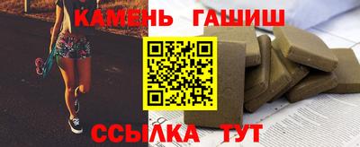 кокаин колумбия Обь