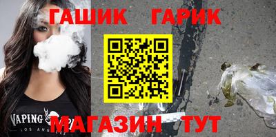 кокаин колумбия Обь