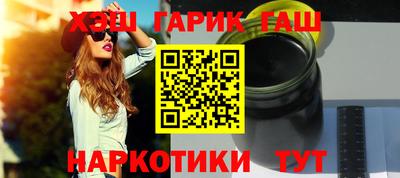 кокаин колумбия Обь