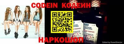 ГАЛЛЮЦИНОГЕННЫЕ ГРИБЫ Обнинск