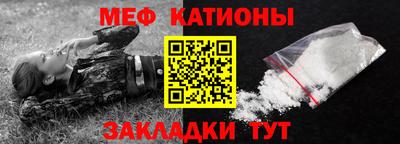 ГАЛЛЮЦИНОГЕННЫЕ ГРИБЫ Обнинск