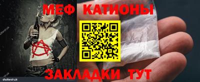 ГАЛЛЮЦИНОГЕННЫЕ ГРИБЫ Обнинск