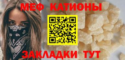 ГАЛЛЮЦИНОГЕННЫЕ ГРИБЫ Обнинск