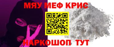 ГАЛЛЮЦИНОГЕННЫЕ ГРИБЫ Обнинск