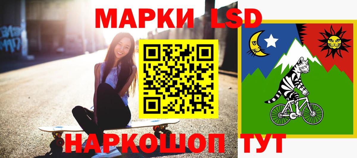 MDMA  Кокаин  Меф МЯУ МЯУ кристаллы  Сыктывкар  Каннабис  НБОМе  Гашиш  Вход с VPN 